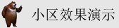操美女逼流水啊啊啊视频